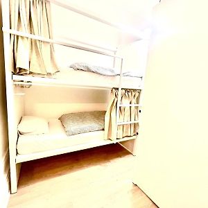 Habitación Compartida